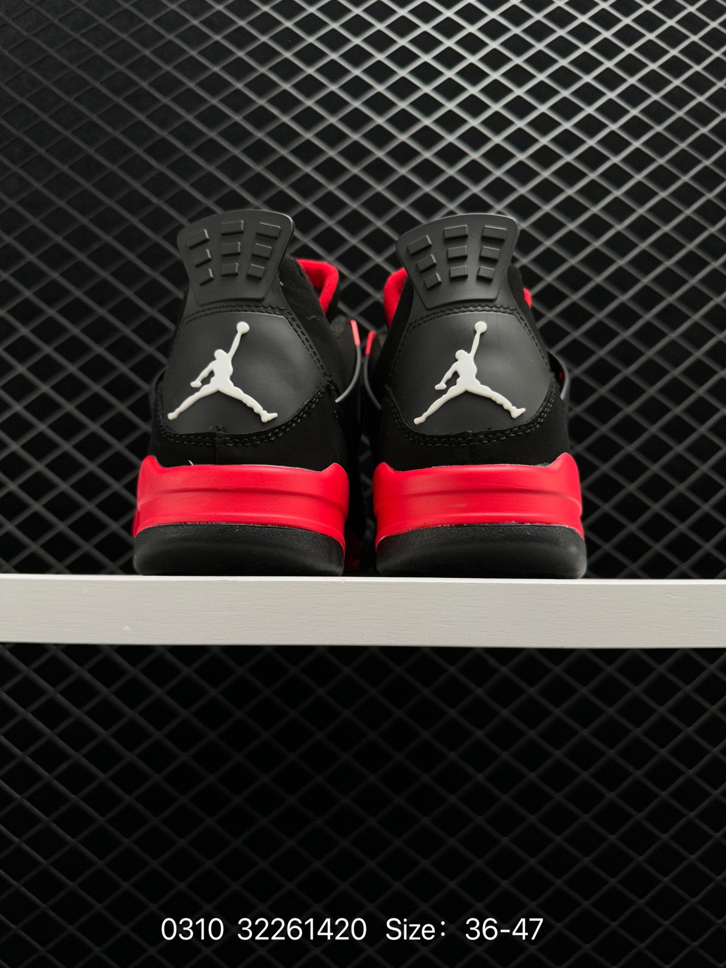 Nike Air Jordan 4 Retro LS